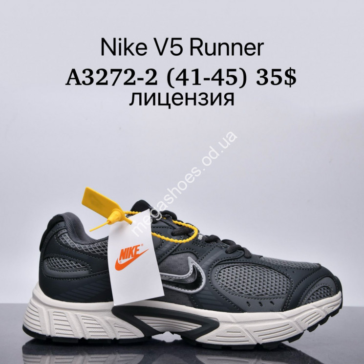 Мужские кроссовки Nike V5 Runner лицензия A3272-2 SU купить оптом в Одессе