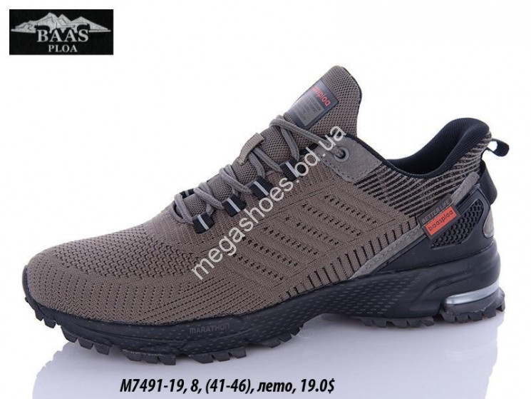 Мужские кроссовки Baas M7491-19 VS купить оптом в Одессе