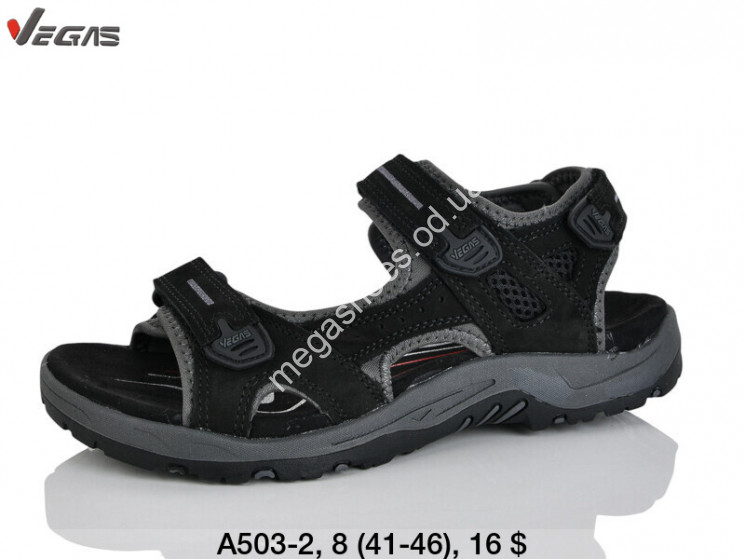 Мужские босоножки Vegas кожа A503-2 SU купити оптом на 7 км в Одесі​