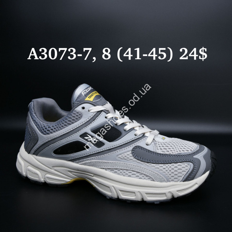 Мужские кроссовки Reebok Premier Trinity KFC™ лицензия натуральная кожа A3073-7 FL купить оптом в Одессе