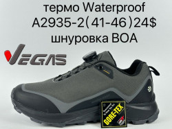 Мужские кроссовки термо Waterproof A2935-2 SU  