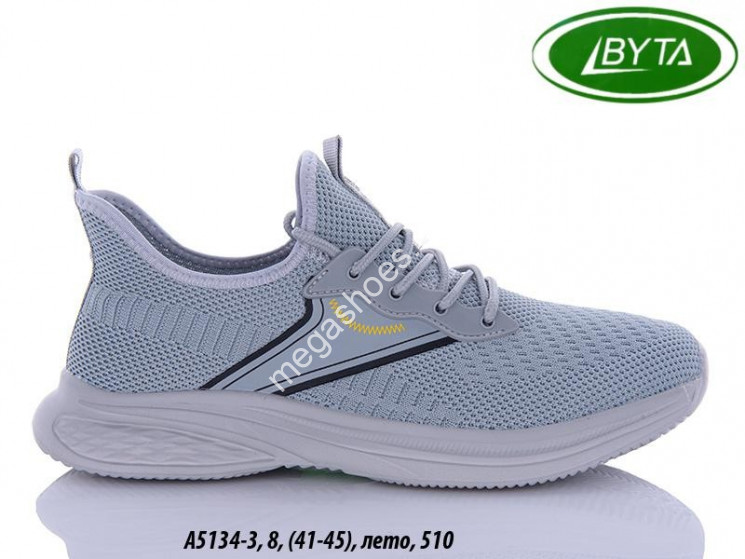 Мужские кроссовки Bayota A5134-3 BY купить оптом в Одессе