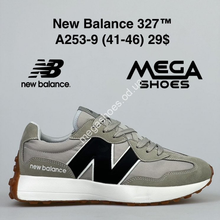 Мужские кроссовки New Balance 327 A253-9 FU купить оптом в Одессе