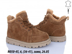 Ботинки ITTS зима N050-45 TS