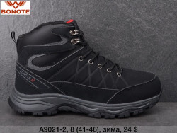 Мужские ботинки Bonote зима A9021-2 BN