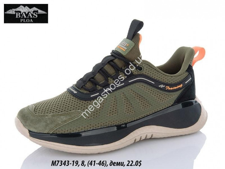 Мужские кроссовки Baas M7343-19 VS купити оптом на 7 км в Одесі​