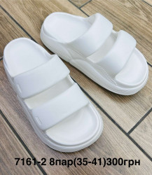 Шлепанцы Bayota 7161-2 BY