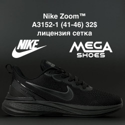 Мужские кроссовки Nike Zoom A3152-1 AN