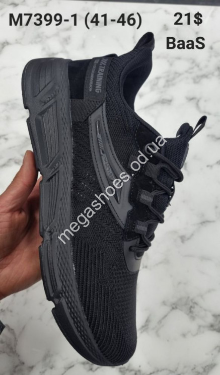 Мужские кроссовки Baas M7399-1 VS купить оптом в Одессе