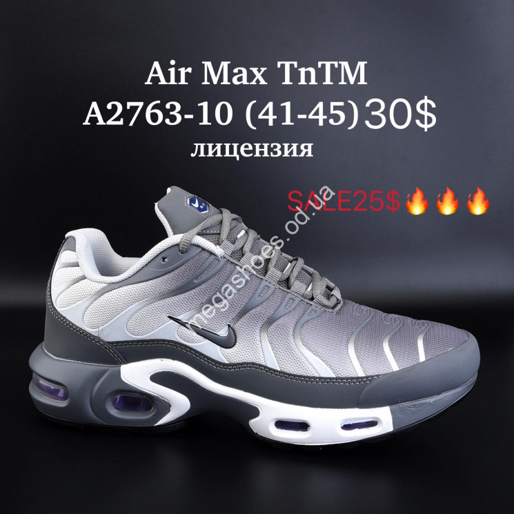 Мужские кроссовки Nike Air Max TnTM лицензия A2763-10 SU купить оптом в Одессе