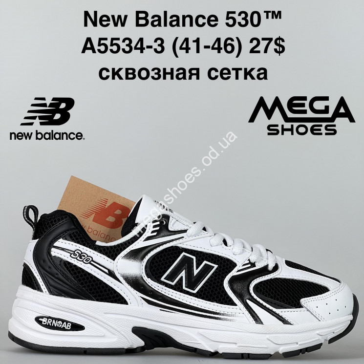 Мужские кроссовки New Balance 530 сквозная сетка A5534-3 FT купити оптом на 7 км в Одесі​