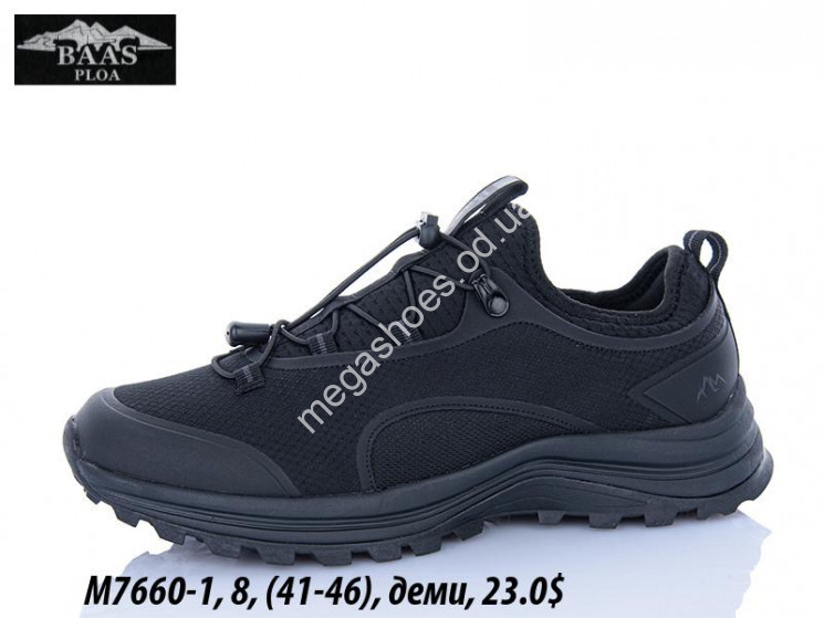 Мужские кроссовки Baas деми M7660-1 VS купить оптом в Одессе