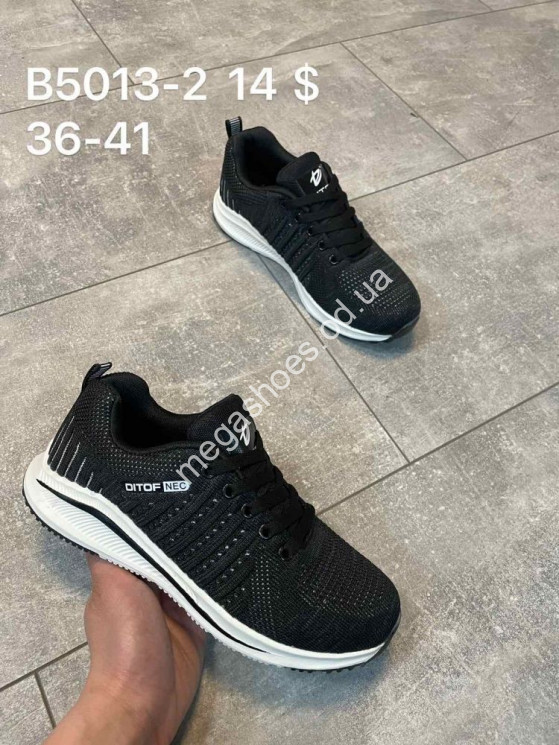Кроссовки Ditof B5013-2 SP купить оптом в Одессе