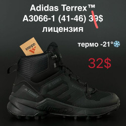 Мужские кроссовки Adidas Terrex термо A3066-1 AN 