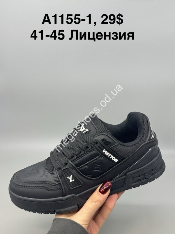 Мужские кроссовки Louis Vuitton LV Trainer лицензия A1155-1 SP купить оптом в Одессе