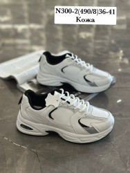  Кроссовки Stilli кожа N300-2 WB