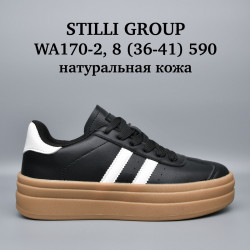 Кроссовки Stilli натуральная кожа WA170-2 WB