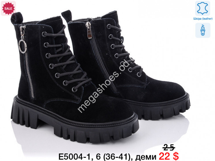 Ботинки ITTS зима E5004-1 TS  купити оптом на 7 км в Одесі​