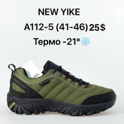 Мужские кроссовки термо Yike A112-5 AN