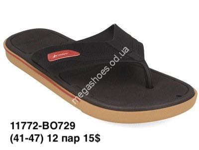 Мужские шлепанцы Rider 11772-BO729 GS купити оптом на 7 км в Одесі​