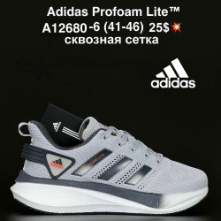 Мужские кроссовки Adidas Profoam Lite™ сквозная сетка A12680-6 FL
