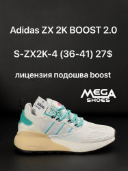 ２Ｋ Men's shoes adidas ZX 5K BOOST Off White/ Pul Blue/ Beam