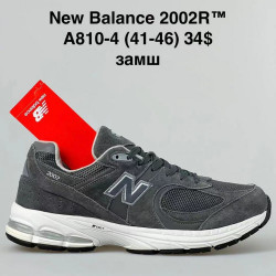  Мужские кроссовки New Balance 2002R A810-4 FU