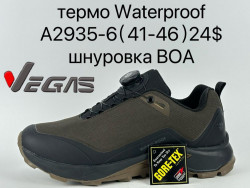 Мужские кроссовки термо Waterproof A2935-6 SU  