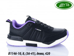 Кроссовки Bayota деми B1146-10 BY