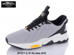 Мужские кроссовки Baas Training M7352-7 VS      