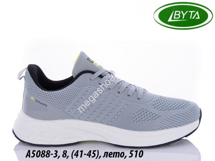 Мужские кроссовки Bayota A5088-3 BY купить оптом в Одессе