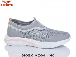 Кроссовки Bonote В9062-5 BN