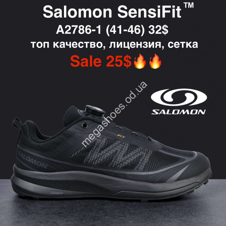 Мужские кроссовки Salomon SensiFit™ топ качество, лицензия, сетка A2786-1 MG купити оптом на 7 км в Одесі​