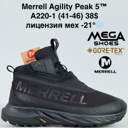 Мужские кроссовки Merrell Agility Peak 5™ лицензия, мех -21° A220-1 BH