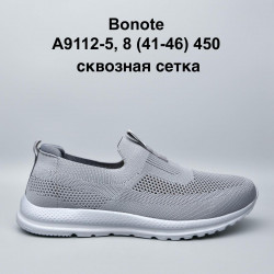 Мужские кроссовки Bonote сквозная сетка А9112-5 KL