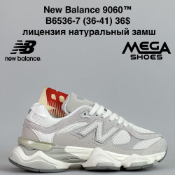 Кроссовки New Balance 9060™ лицензия, натуральный замш B6536-7 JM