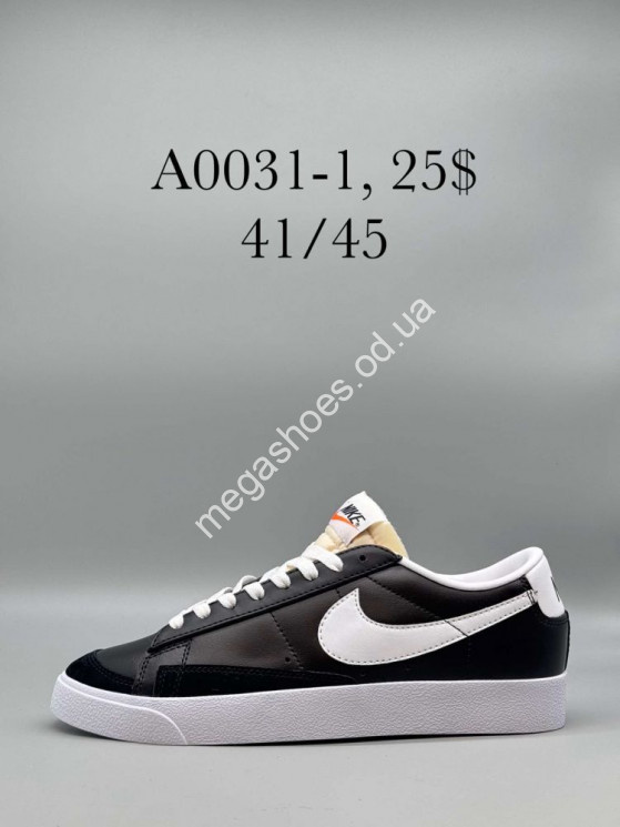 Мужские кроссовки Nike Blazer лицензия A0031-1 SP купить оптом в Одессе