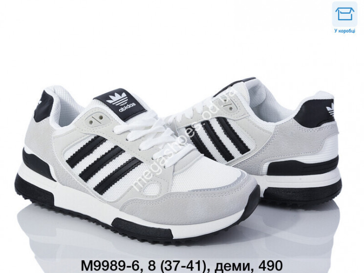 Кроссовки Ouqidageni деми M9989-6 DG купить оптом в Одессе