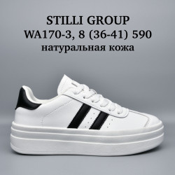 Кроссовки Stilli натуральная кожа WA170-3 WB