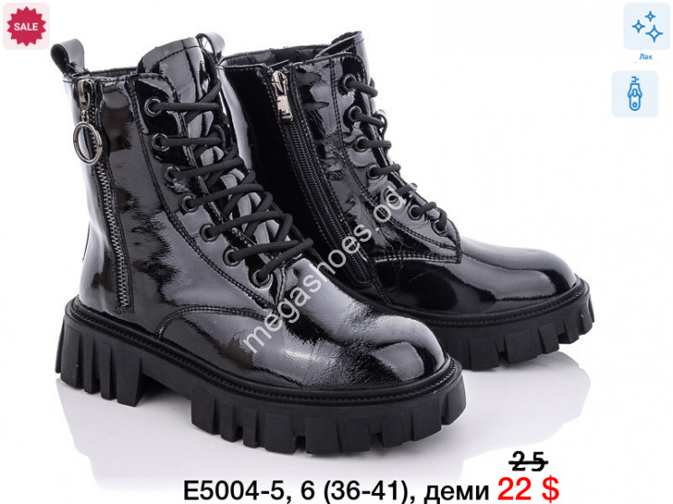 Ботинки ITTS зима E5004-5 TS  купити оптом на 7 км в Одесі​