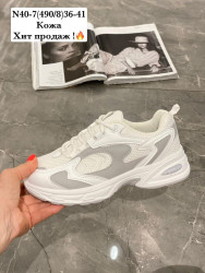  Кроссовки Stilli N40-7 WB 