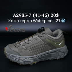 Мужские кроссовки Supo Vegas GTX Climberproof™ кожа термо waterproof -21° A2985-7 SU