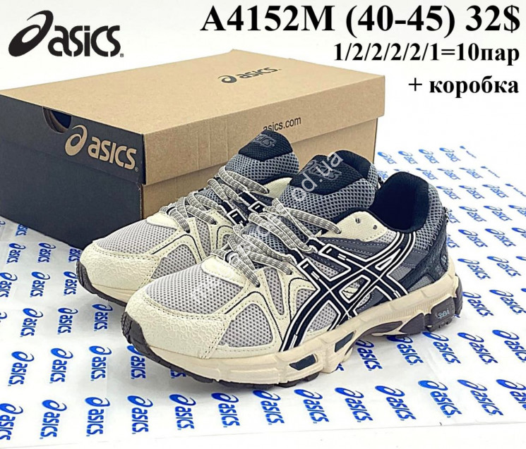 Мужские кроссовки Asics Gel-Kahana 8 A4152M VX купить оптом в Одессе