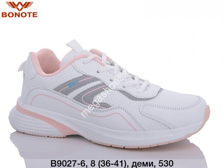 Кроссовки Bonote B9027-6 BN купити оптом на 7 км в Одесі​