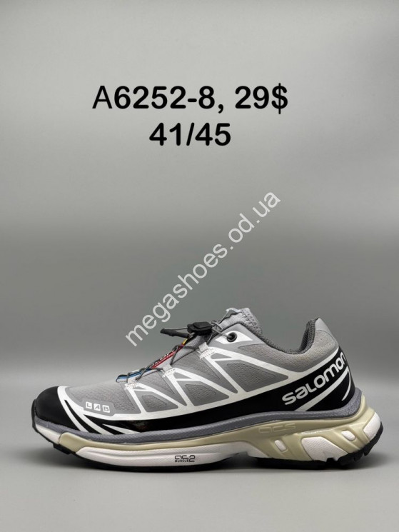 Мужские кроссовки Salomon XT-6 GTX A6252-8 SP купить оптом в Одессе