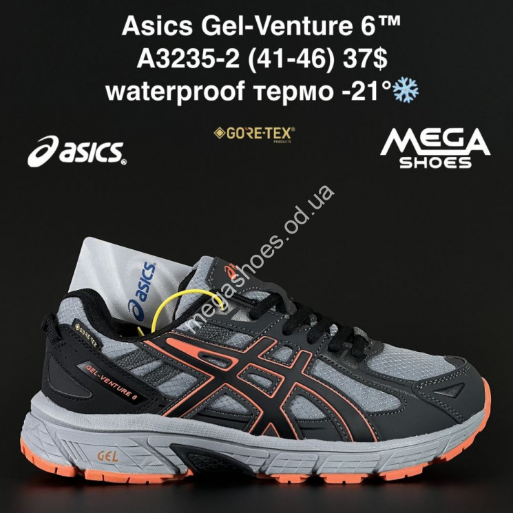 Мужские кроссовки Asics Gel-Venture 6 термо A3235-2 AN      купить оптом в Одессе