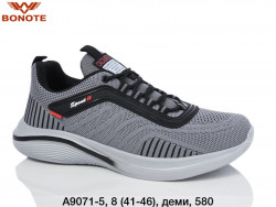 Мужские кроссовки Bonote деми A9071-5 BN