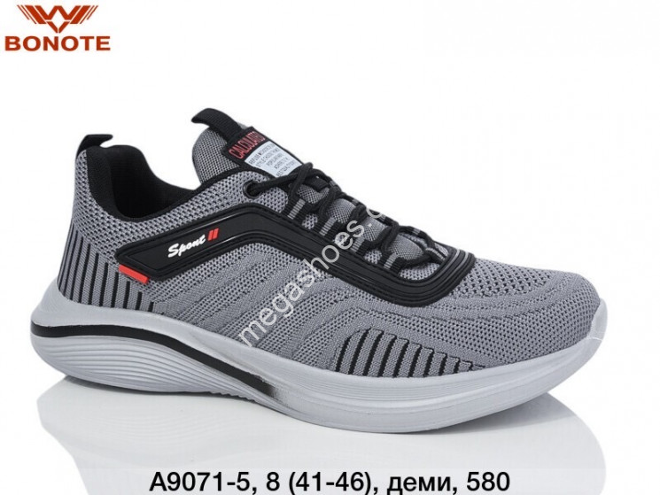 Мужские кроссовки Bonote деми A9071-5 BN купити оптом на 7 км в Одесі​