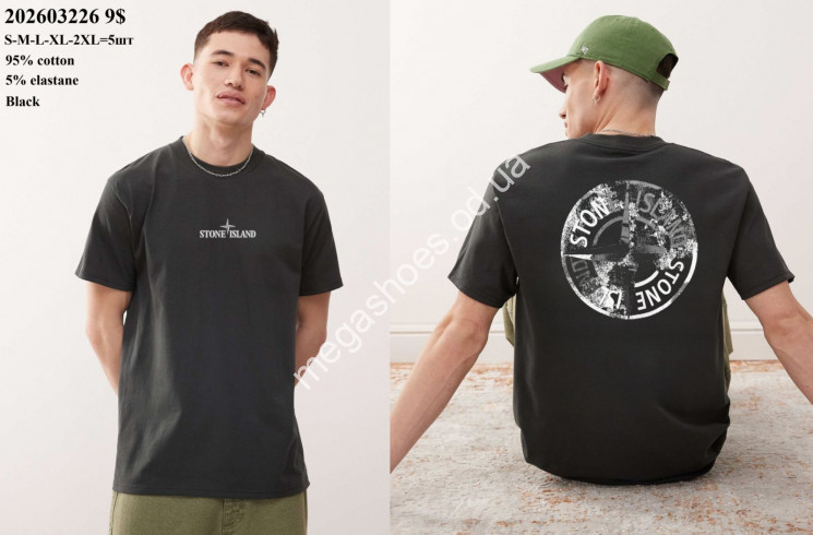 Мужская футболка Stone Island 95% cotton, 5% elastane 202603226 VX купить оптом в Одессе