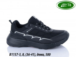Кроссовки Bayota деми B1157-5 BY